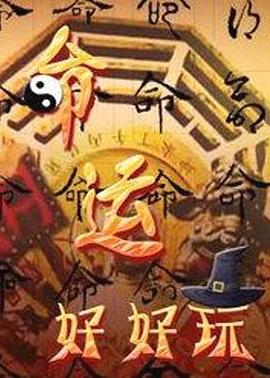 株洲网站优化电池分析师