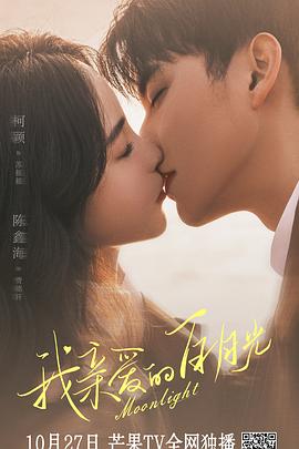 九江网络推广seo优化公司