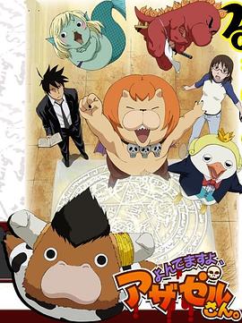 网站优化开户多少钱